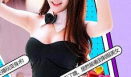 91啪在线直播,揭秘网络直播的激情与魅力